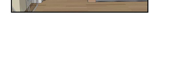 [韩国漫画] 无法自拔的口红胶 爱情,熟女人妻,巨乳大奶#[24P]-8