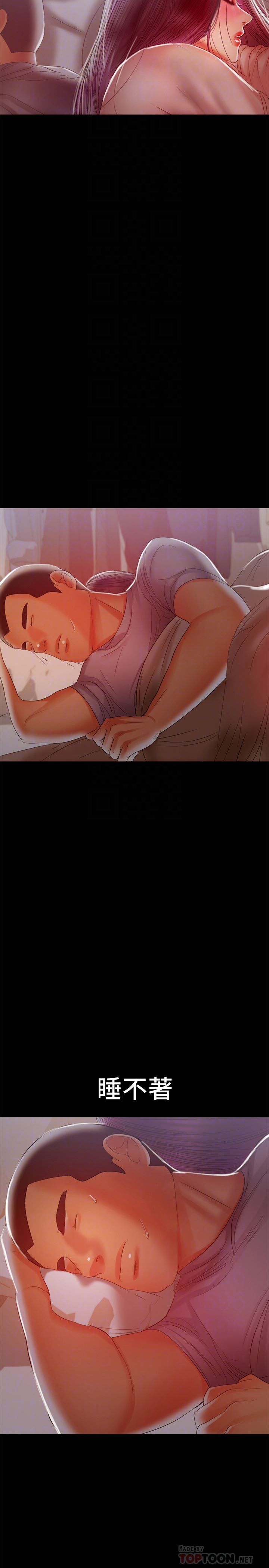 [韩国漫画] 兼职奶妈 爱情,熟女人妻,巨乳大奶#[21P]-11
