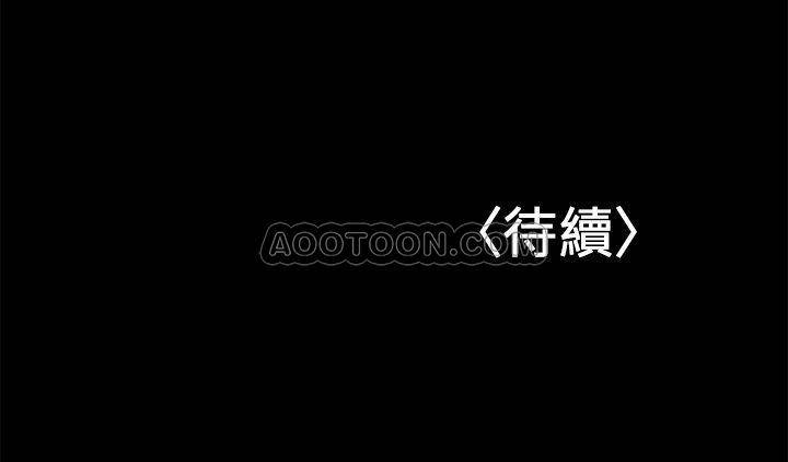 [韩国漫画] 兼职奶妈 爱情,熟女人妻,巨乳大奶#[23P]-23