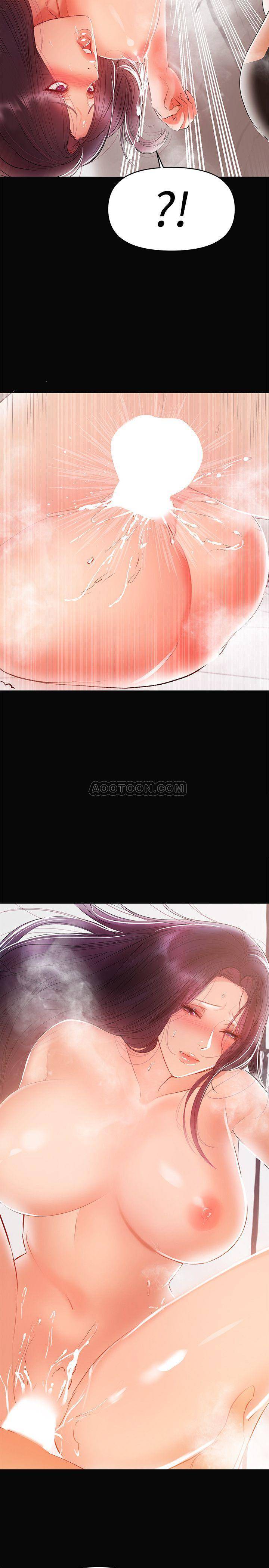 [韩国漫画] 兼职奶妈 爱情,熟女人妻,巨乳大奶#[25P]-23