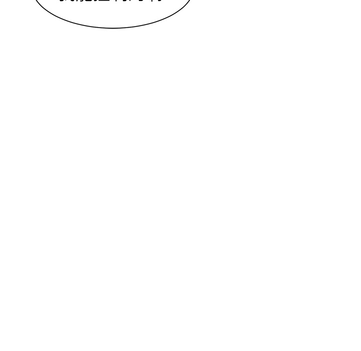 [韩国漫画] 继母 乱伦,熟女人妻,巨乳大奶,不伦#[198P]-156