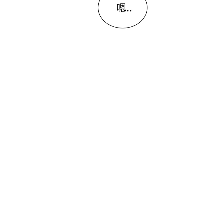 [韩国漫画] 继母 乱伦,熟女人妻,巨乳大奶,不伦#[184P]-137