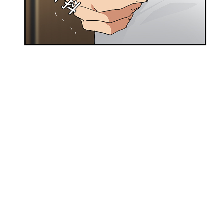 [韩国漫画] 继母 乱伦,熟女人妻,巨乳大奶,不伦#[184P]-22