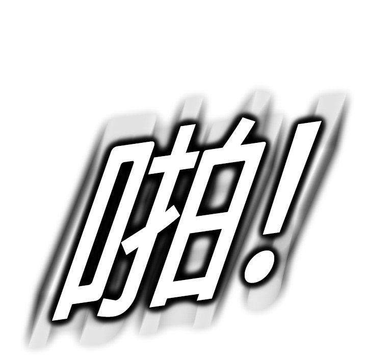 [韩国漫画] 继母 乱伦,熟女人妻,巨乳大奶,不伦#[170P]-19