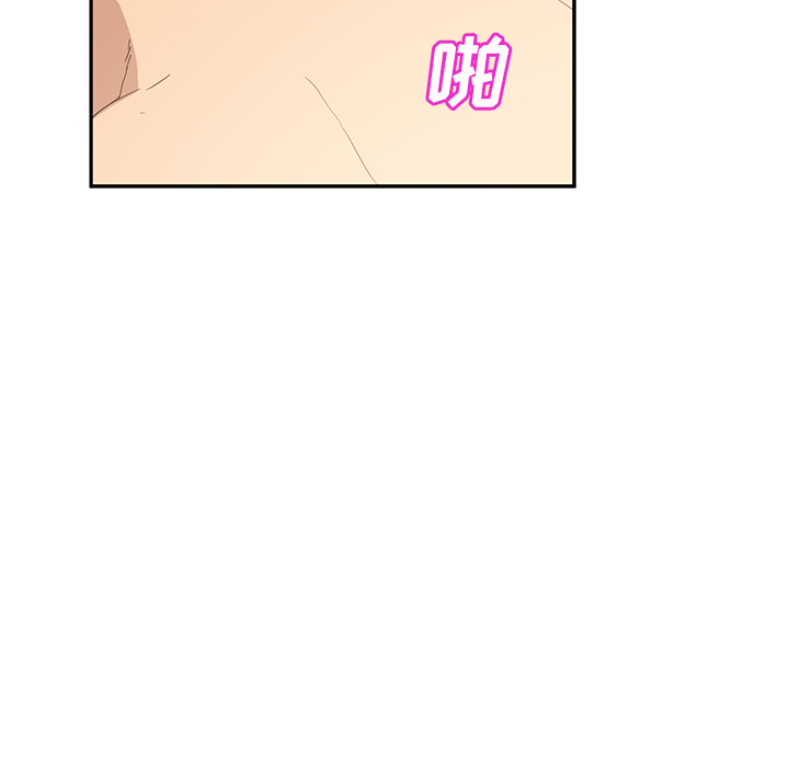 [韩国漫画] 继母 乱伦,熟女人妻,巨乳大奶,不伦#[161P]-62