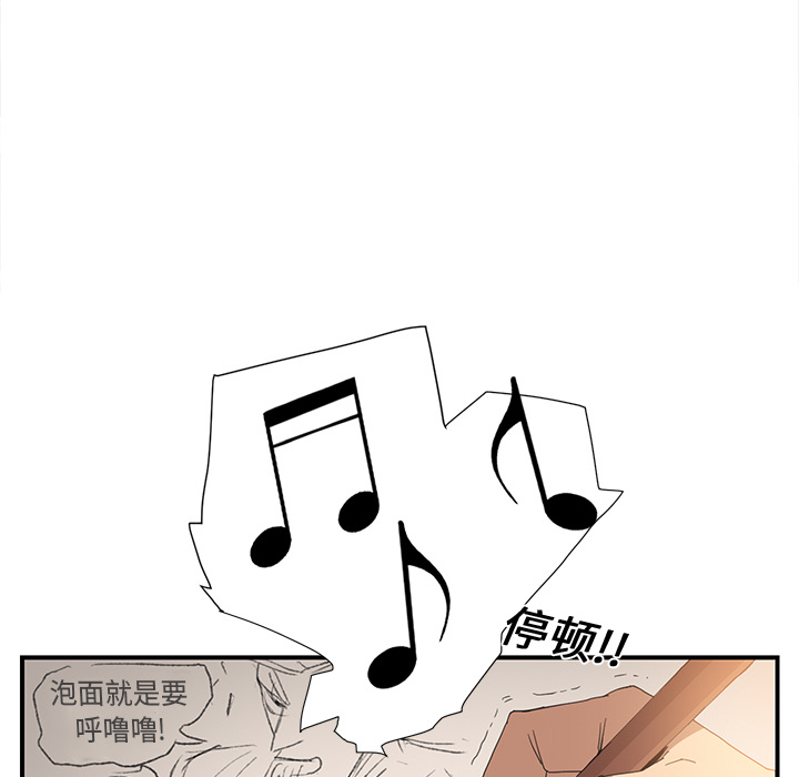 [韩国漫画] 继母 乱伦,熟女人妻,巨乳大奶,不伦#[185P]-172