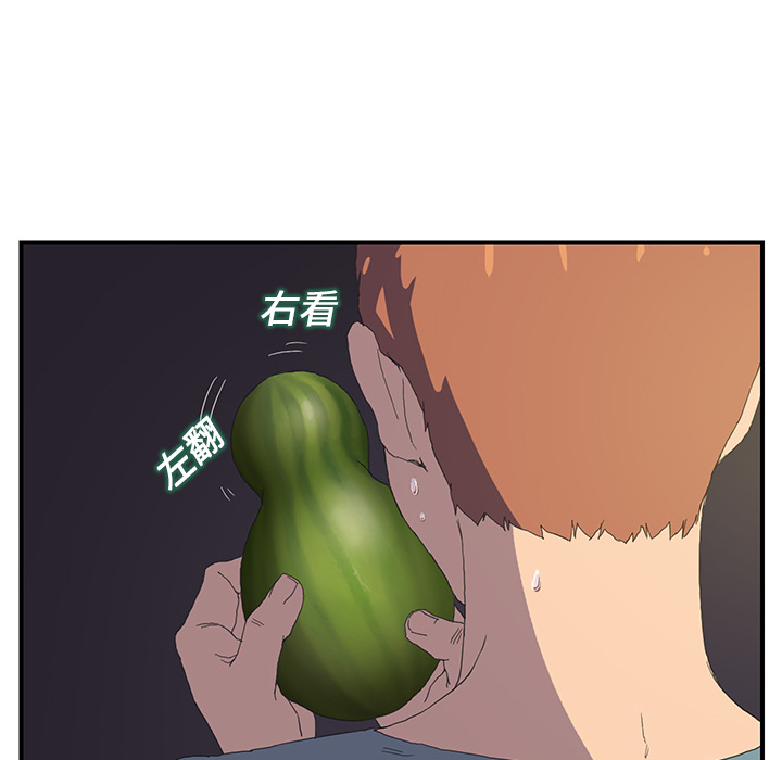 [韩国漫画] 继母 乱伦,熟女人妻,巨乳大奶,不伦#[185P]-64