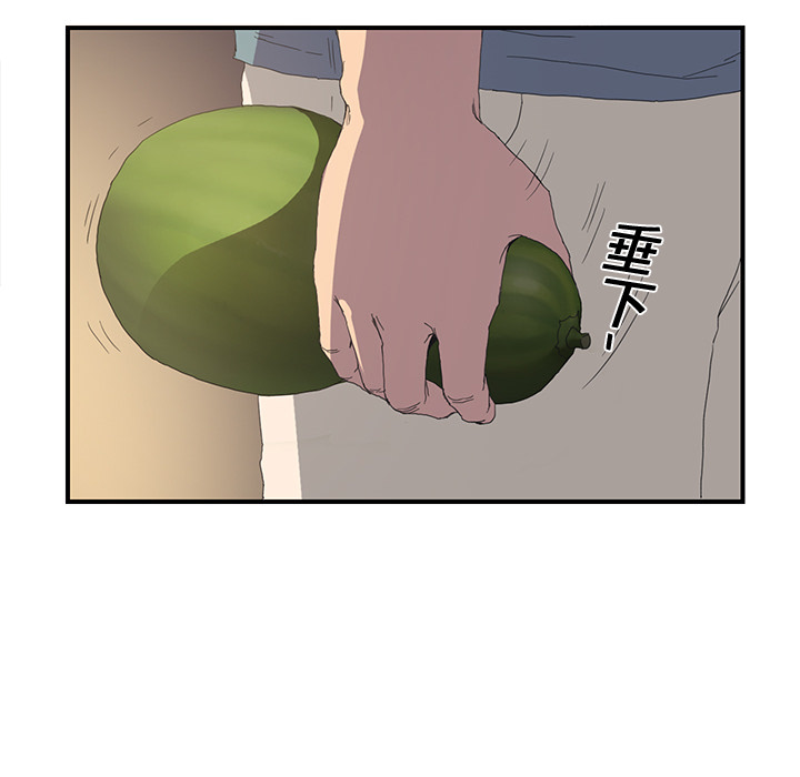 [韩国漫画] 继母 乱伦,熟女人妻,巨乳大奶,不伦#[185P]-66