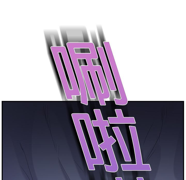 [韩国漫画] 继母 乱伦,熟女人妻,巨乳大奶,不伦#[185P]-80