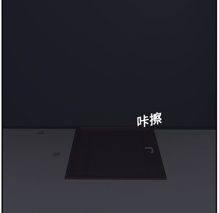 [韩国漫画] 继母 乱伦,熟女人妻,巨乳大奶,不伦#[185P]-99