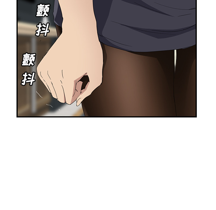 [韩国漫画] 继母 乱伦,熟女人妻,巨乳大奶,不伦#[190P]-159