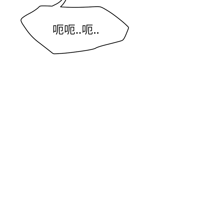 [韩国漫画] 继母 乱伦,熟女人妻,巨乳大奶,不伦#[172P]-163