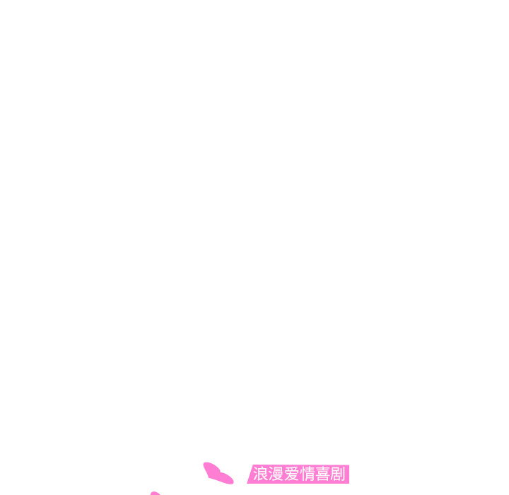 [韩国漫画] 继母 乱伦,熟女人妻,巨乳大奶,不伦#[161P]-10