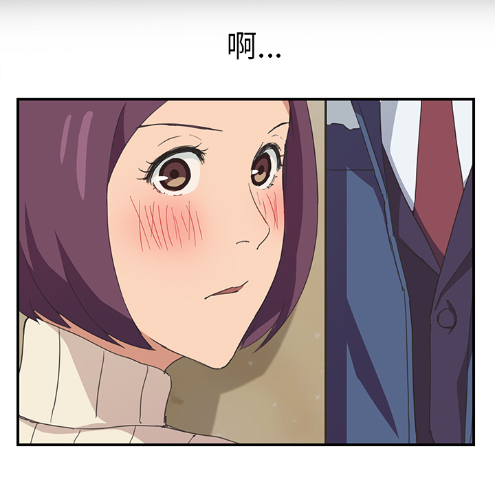 [韩国漫画] 继母 乱伦,熟女人妻,巨乳大奶,不伦#[161P]-105