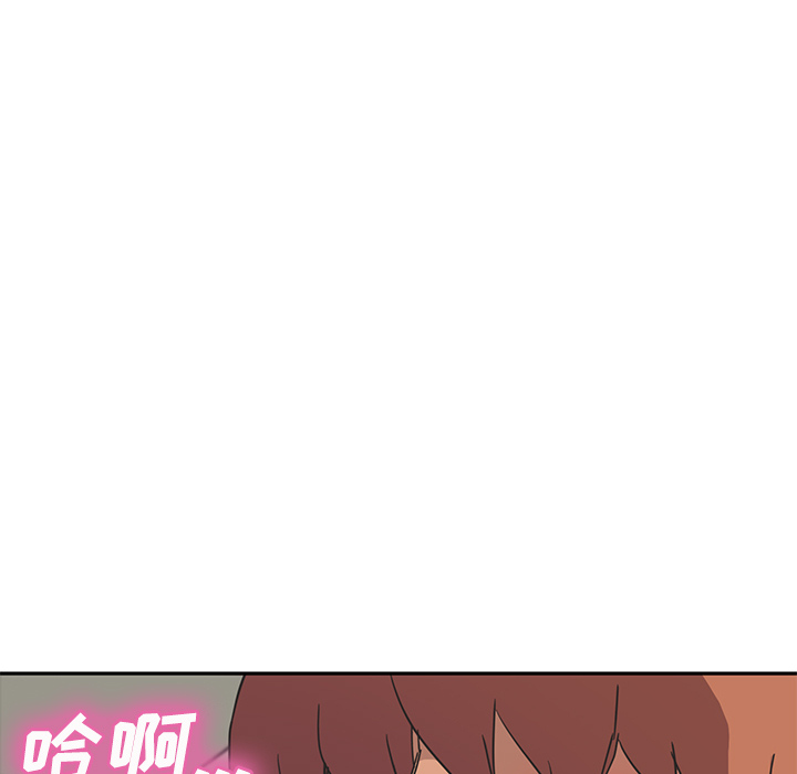 [韩国漫画] 继母 乱伦,熟女人妻,巨乳大奶,不伦#[161P]-43