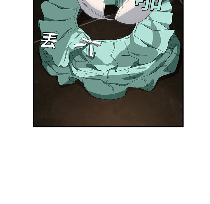 [韩国漫画] 继母 乱伦,熟女人妻,巨乳大奶,不伦#[184P]-136