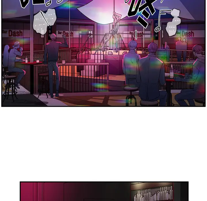 [韩国漫画] 他们难以启齿的关系 BL,剧情向#[83P]-5