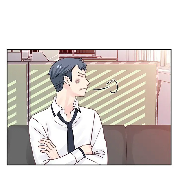 [韩国漫画] 他们难以启齿的关系 BL,剧情向#[85P]-54