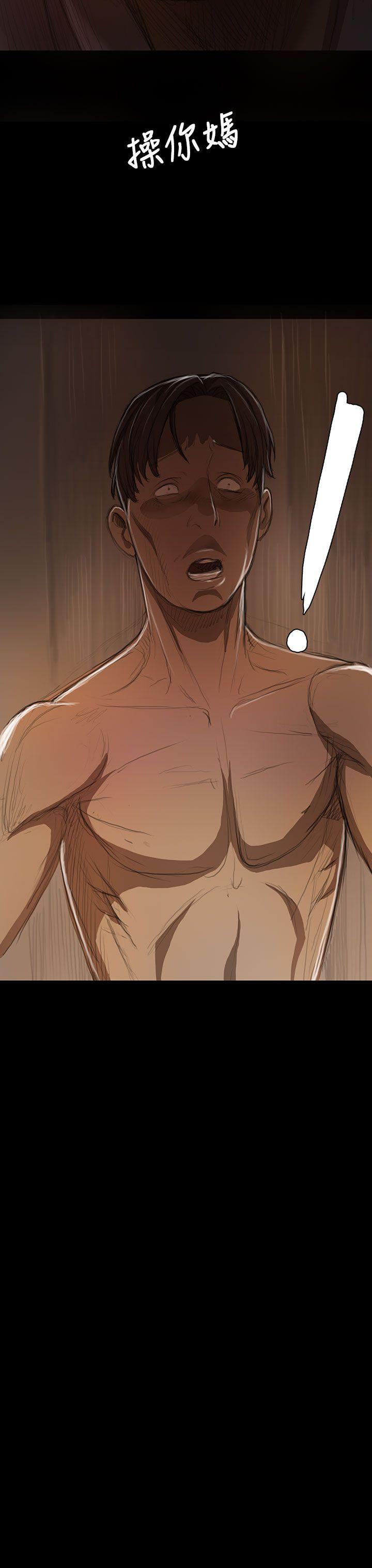 [韩国漫画] 姊姊: 莲 剧情,巨乳大奶, 不伦#[47P]-27