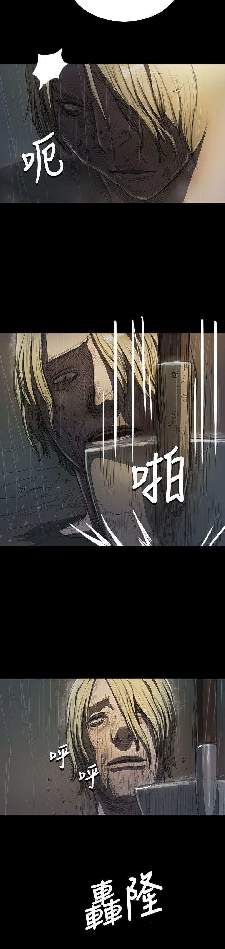 [韩国漫画] 姊姊: 莲 剧情,巨乳大奶, 不伦#[36P]-3