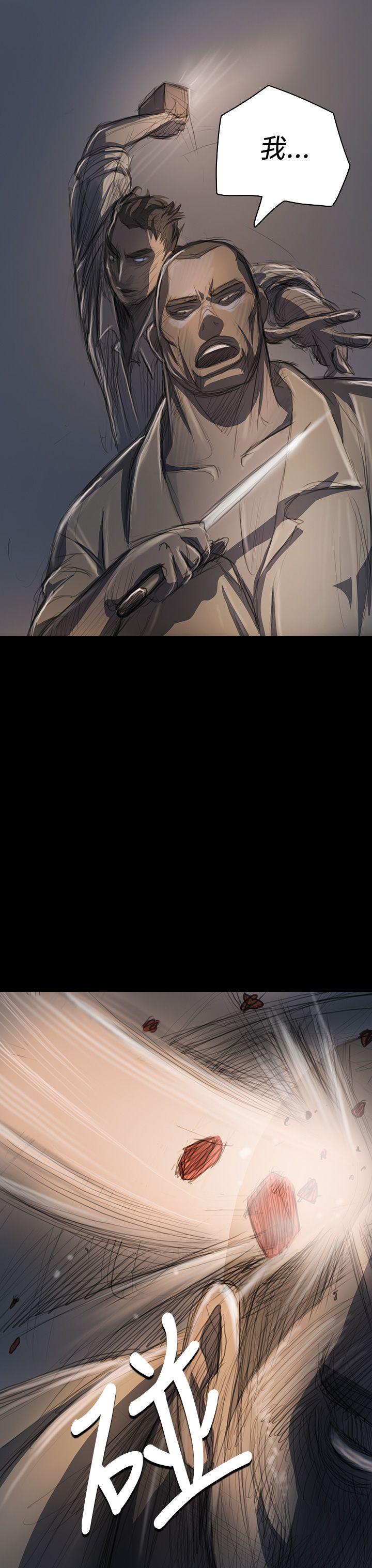 [韩国漫画] 姊姊: 莲 剧情,巨乳大奶, 不伦#[46P]-38