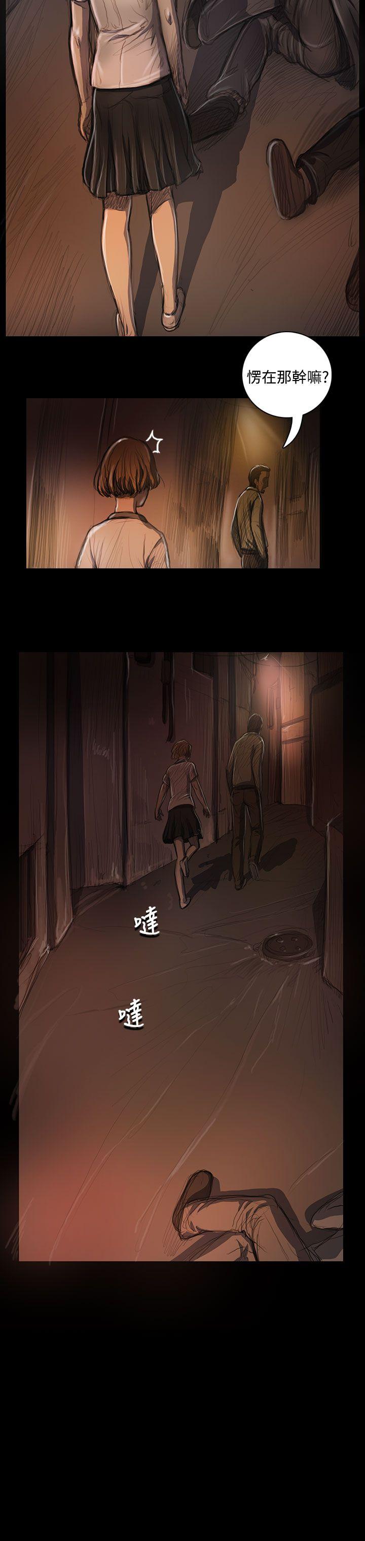 [韩国漫画] 姊姊: 莲 剧情,巨乳大奶, 不伦#[49P]-48