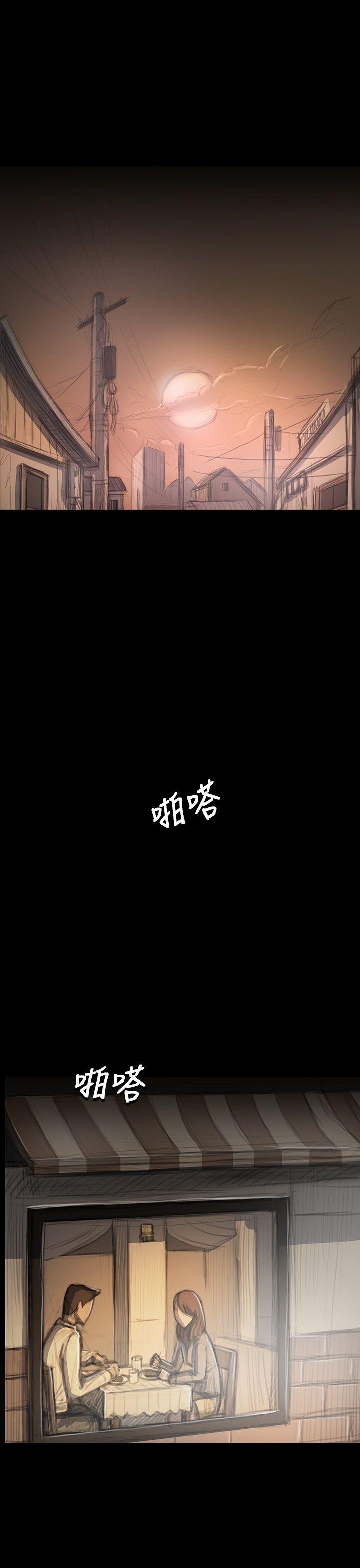 [韩国漫画] 姊姊: 莲 剧情,巨乳大奶, 不伦#[39P]-30