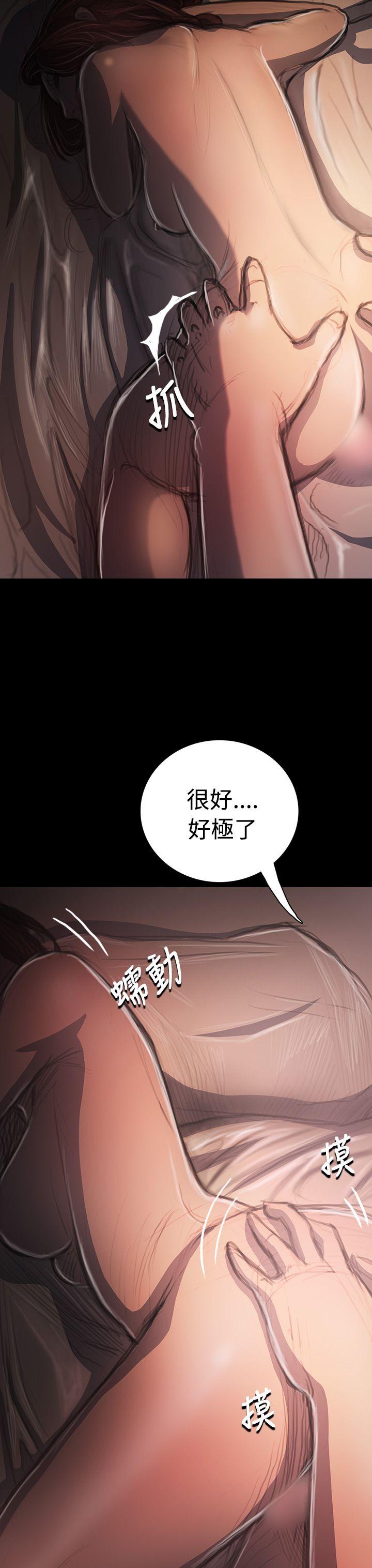 [韩国漫画] 姊姊: 莲 剧情,巨乳大奶, 不伦#[40P]-3