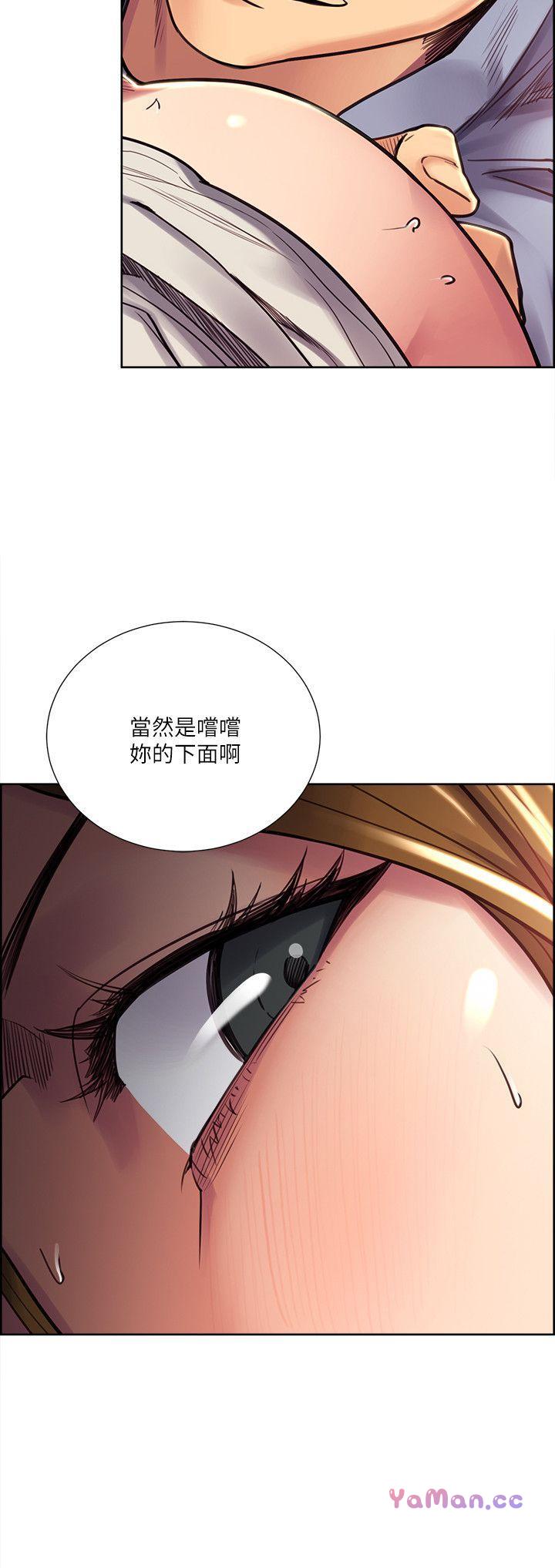 [韩国漫画] 夺爱的滋味 调教,巨乳大奶,熟女人妻#[22P]-3