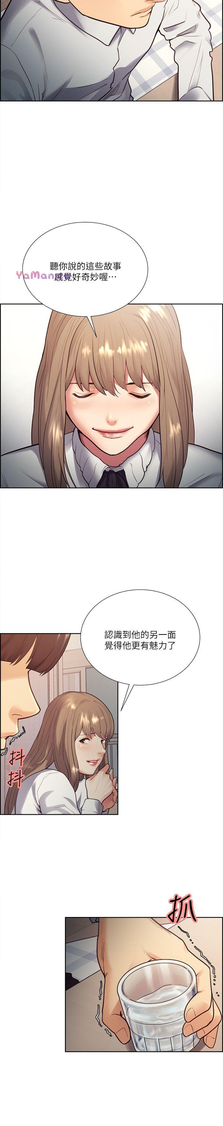 [韩国漫画] 夺爱的滋味 调教,巨乳大奶,熟女人妻#[27P]-17