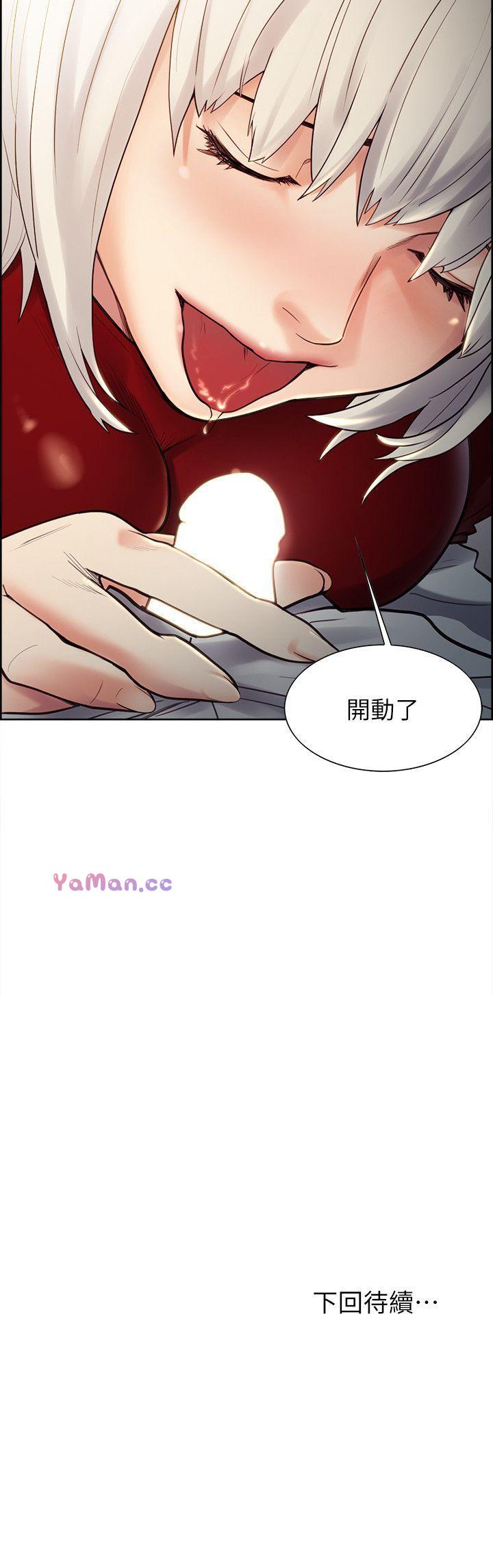 [韩国漫画] 夺爱的滋味 调教,巨乳大奶,熟女人妻#[27P]-27
