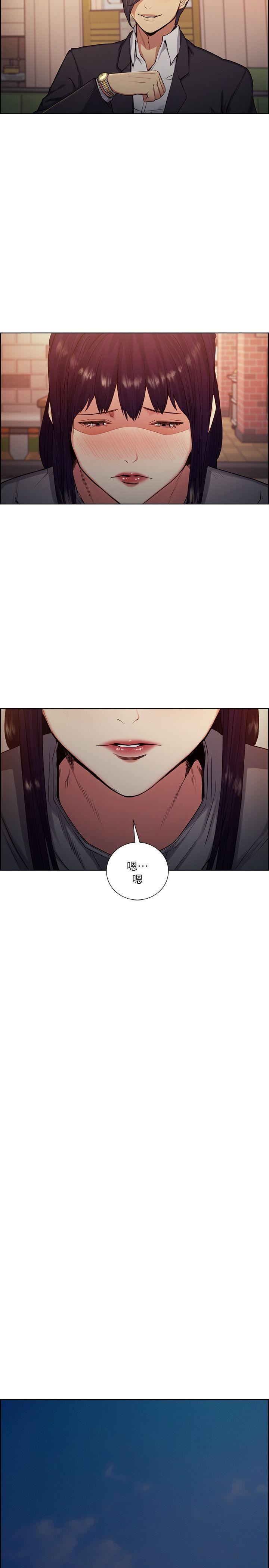 [韩国漫画] 夺爱的滋味 调教,巨乳大奶,熟女人妻#[27P]-7