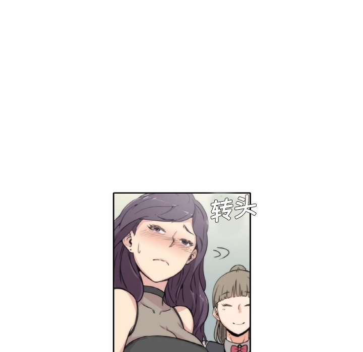 [韩国漫画] 色花穴 奇幻,巨乳大奶#[77P]-34