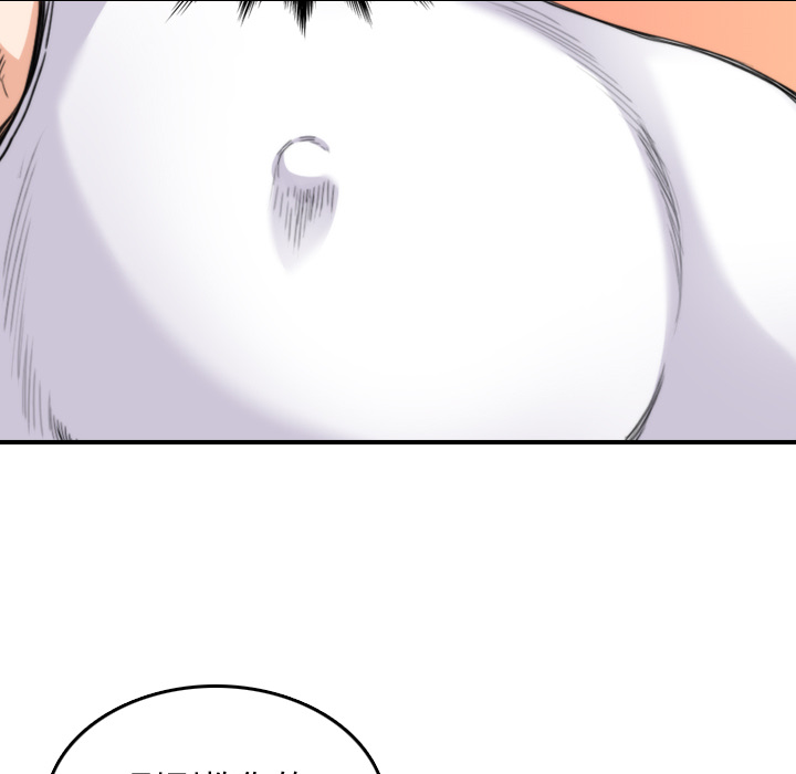[韩国漫画] 色花穴 奇幻,巨乳大奶#[124P]-59