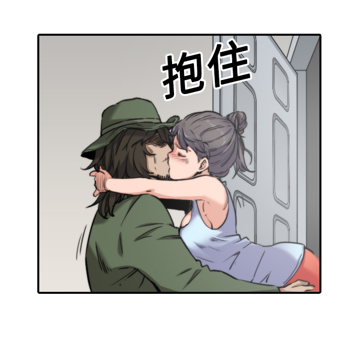 [韩国漫画] 色花穴 奇幻,巨乳大奶#[121P]-115