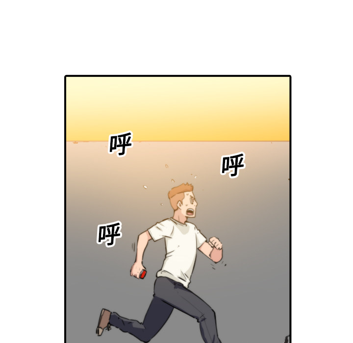 [韩国漫画] 色花穴 奇幻,巨乳大奶#[125P]-8