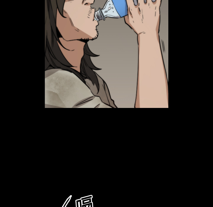 [韩国漫画] 色花穴 奇幻,巨乳大奶#[120P]-7