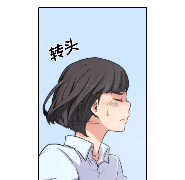 [韩国漫画] 色花穴 奇幻,巨乳大奶#[118P]-28