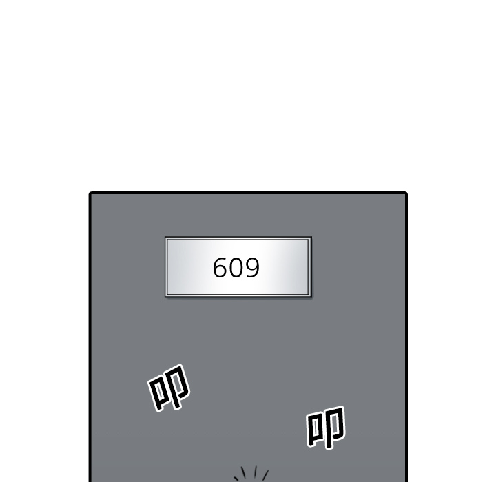 [韩国漫画] 色花穴 奇幻,巨乳大奶#[118P]-54