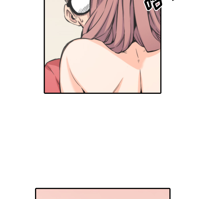 [韩国漫画] 色花穴 奇幻,巨乳大奶#[108P]-16