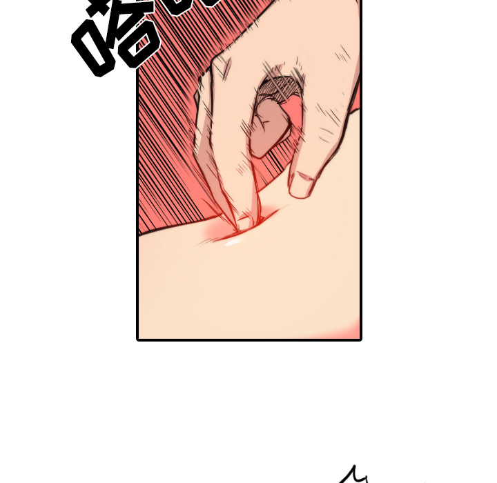 [韩国漫画] 色花穴 奇幻,巨乳大奶#[107P]-87