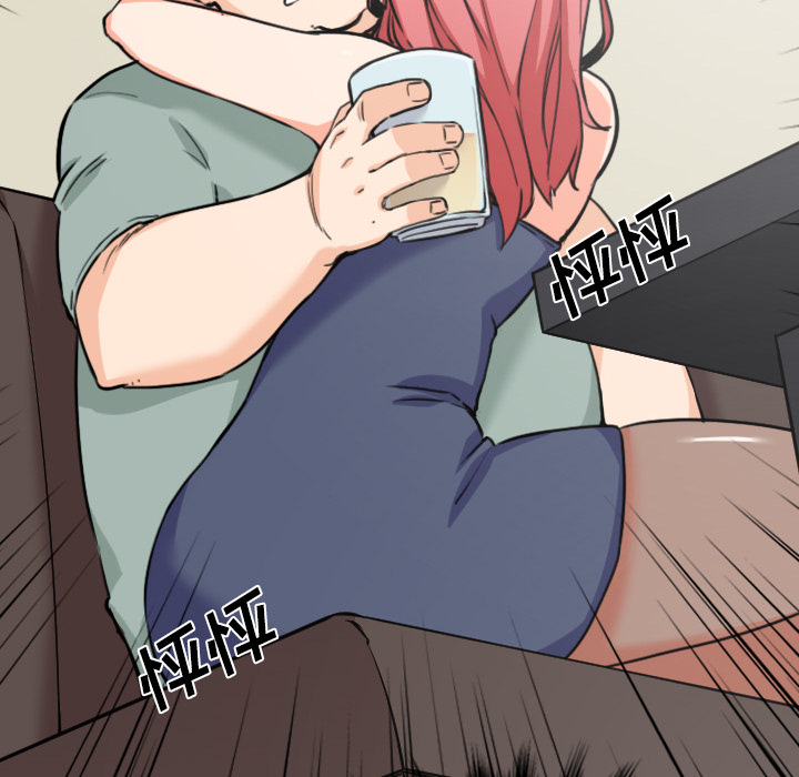 [韩国漫画] 色花穴 奇幻,巨乳大奶#[94P]-50
