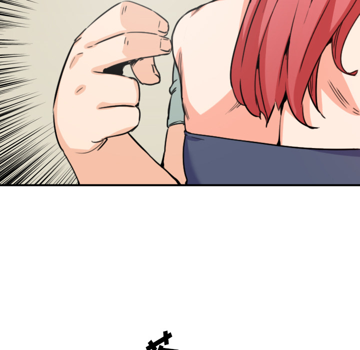 [韩国漫画] 色花穴 奇幻,巨乳大奶#[94P]-55