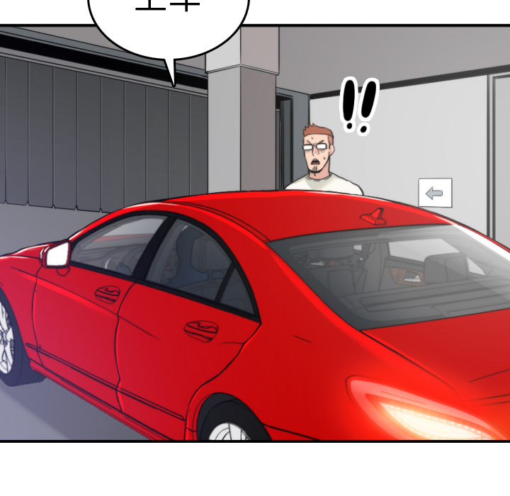 [韩国漫画] 色花穴 奇幻,巨乳大奶#[112P]-73
