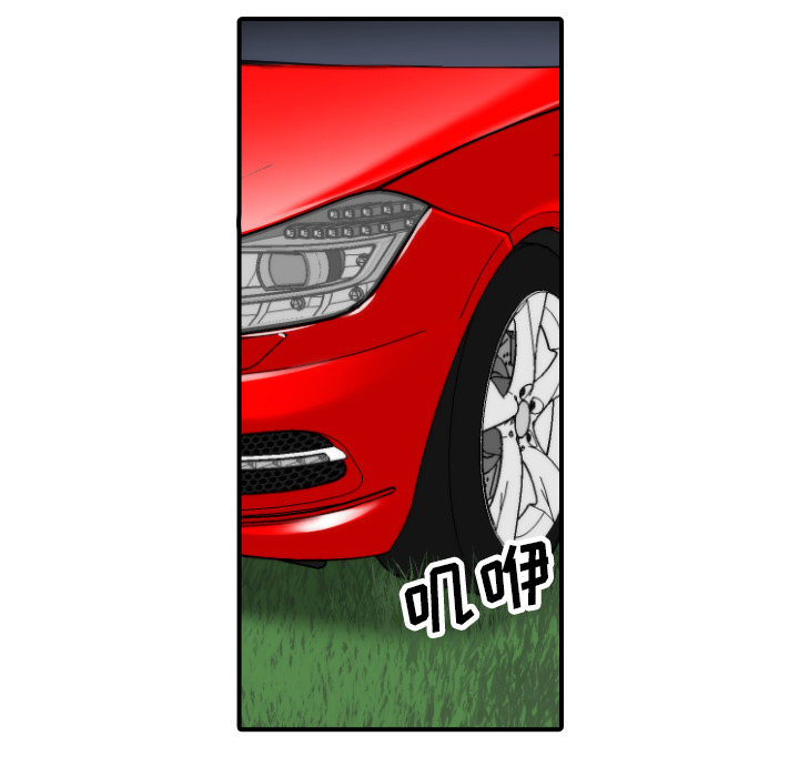 [韩国漫画] 色花穴 奇幻,巨乳大奶#[112P]-81
