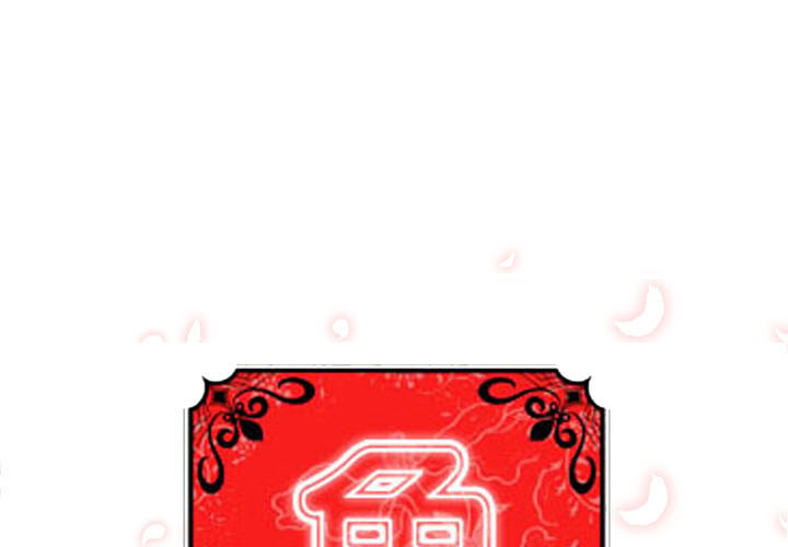 [韩国漫画] 色花穴 奇幻,巨乳大奶#[105P]-1