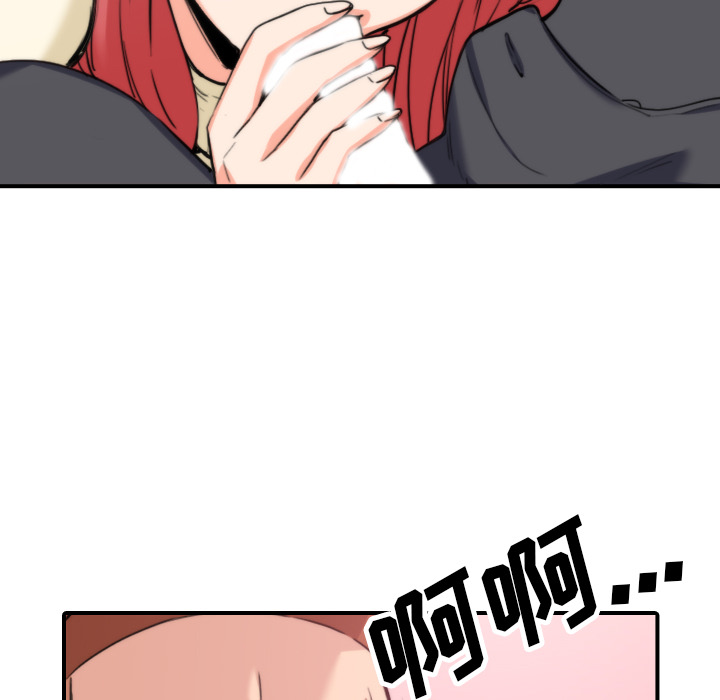 [韩国漫画] 色花穴 奇幻,巨乳大奶#[107P]-103