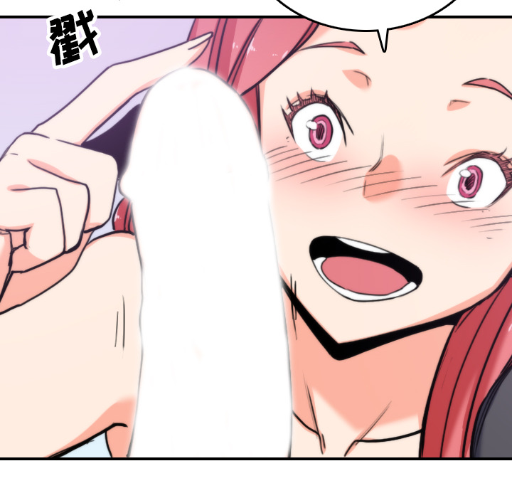 [韩国漫画] 色花穴 奇幻,巨乳大奶#[107P]-34