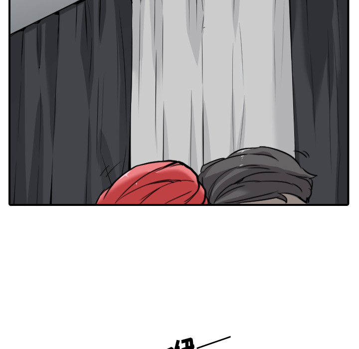 [韩国漫画] 色花穴 奇幻,巨乳大奶#[109P]-102