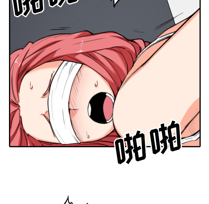 [韩国漫画] 色花穴 奇幻,巨乳大奶#[107P]-22